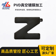 �S��PVD����僼ӹ����P���������僺ڼ�����t��ˇƷ���l