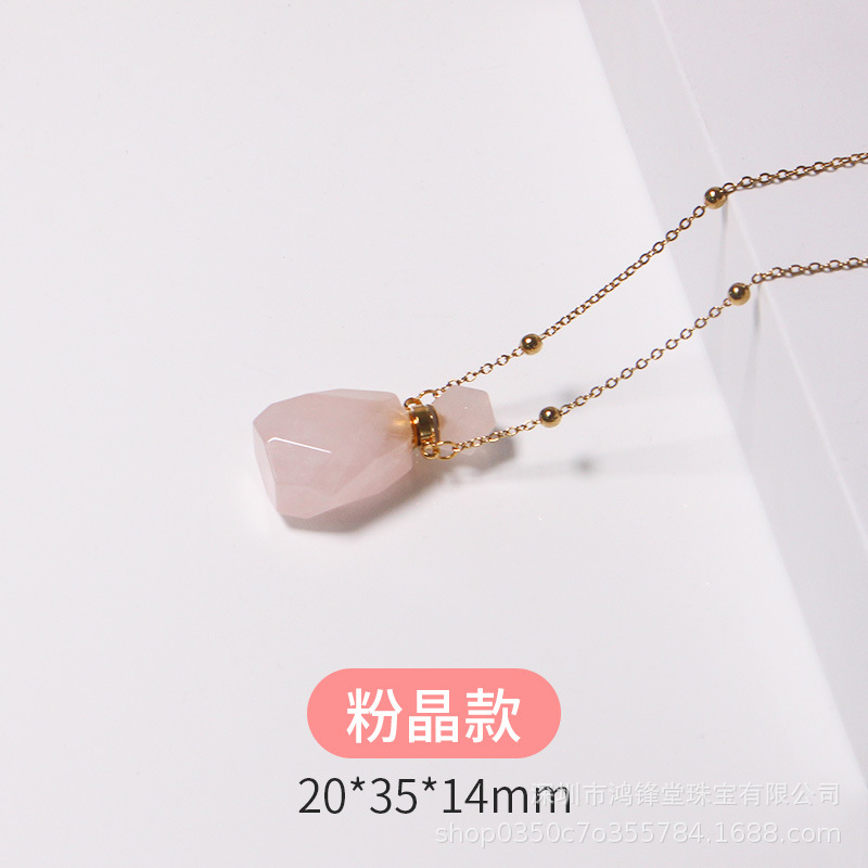 天然水晶香水瓶ネックレス香水精油瓶女性用ペンダント空瓶ギフト彼女用銀飾品招き猫チェーン