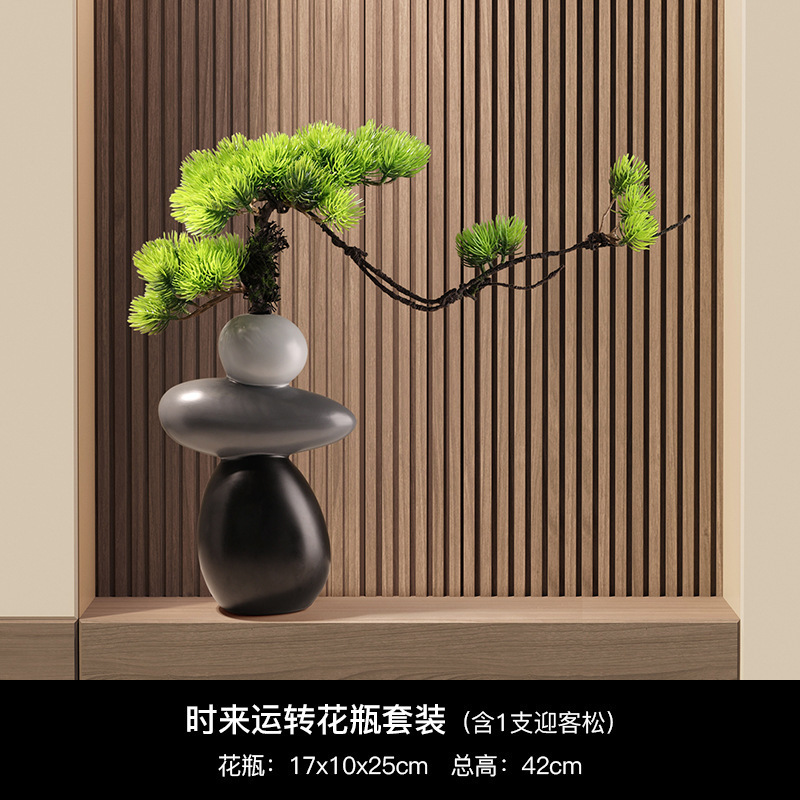 新中式花瓶仿真迎客松禅意摆件客厅玄关办公室盆景绿植酒店装饰品|undefined