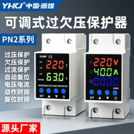 温湿度控制器;按钮开关;时间继电器