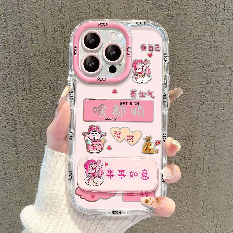 新款卡通羽纱啥都顺财神使用苹果16手机壳iPhone14PM带镜子支架15|undefined