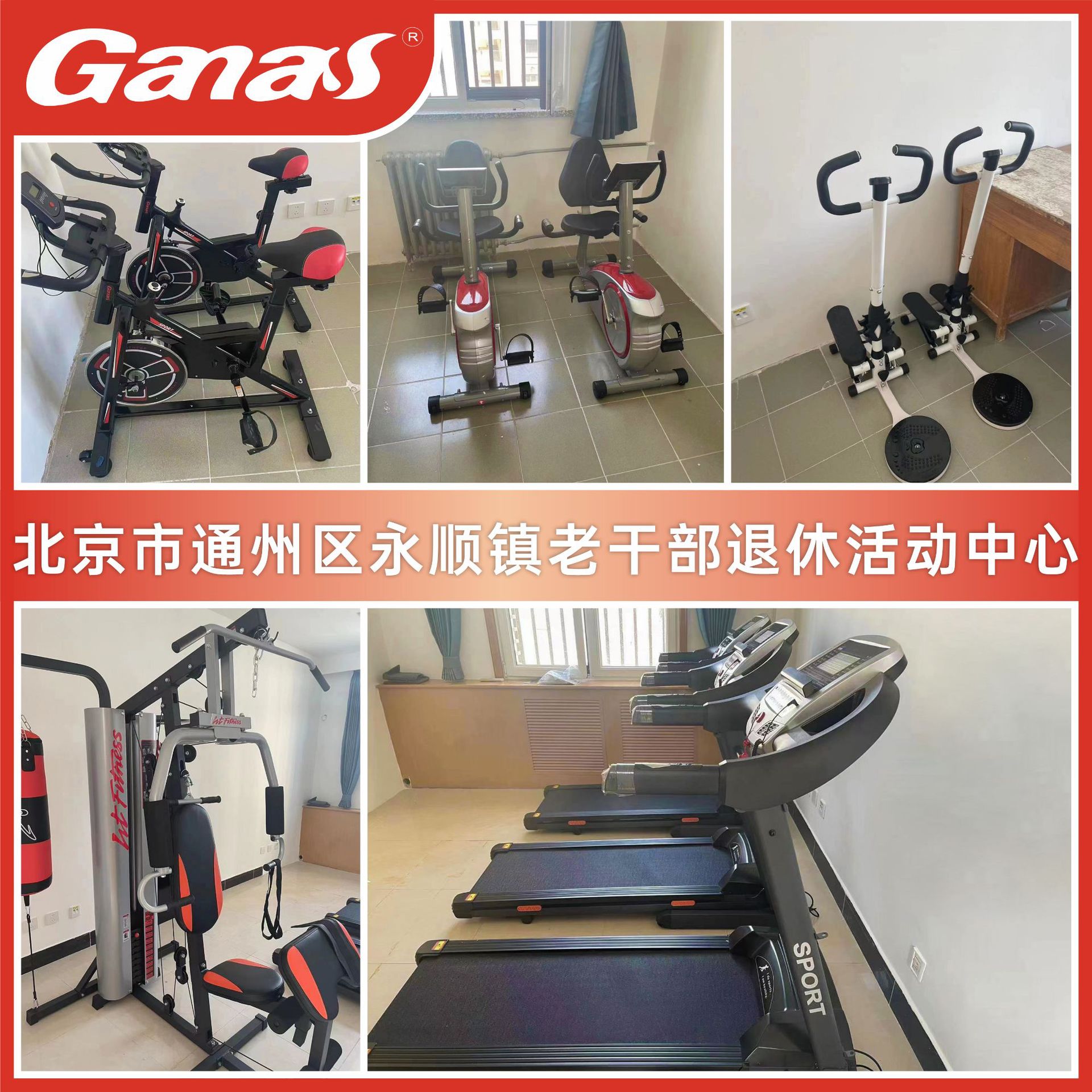 Fábrica de equipos de fitness interiores gimnasio casero caminadora eléctrica mini-plegable super silenciosa caminadora inteligente