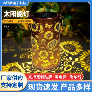 �S����Ʒ�Fˇ̫����U�����տ�ͶӰ������Ҿ��b�LEDͥԺ�Շ���