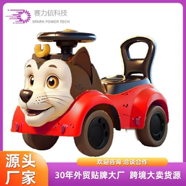 儿童电动车;童车座椅配件