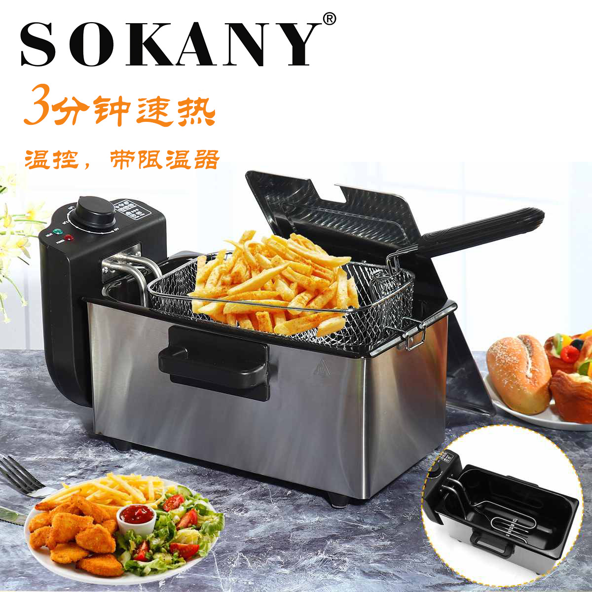 Foreign trade SOKANY800 deep fryer house...