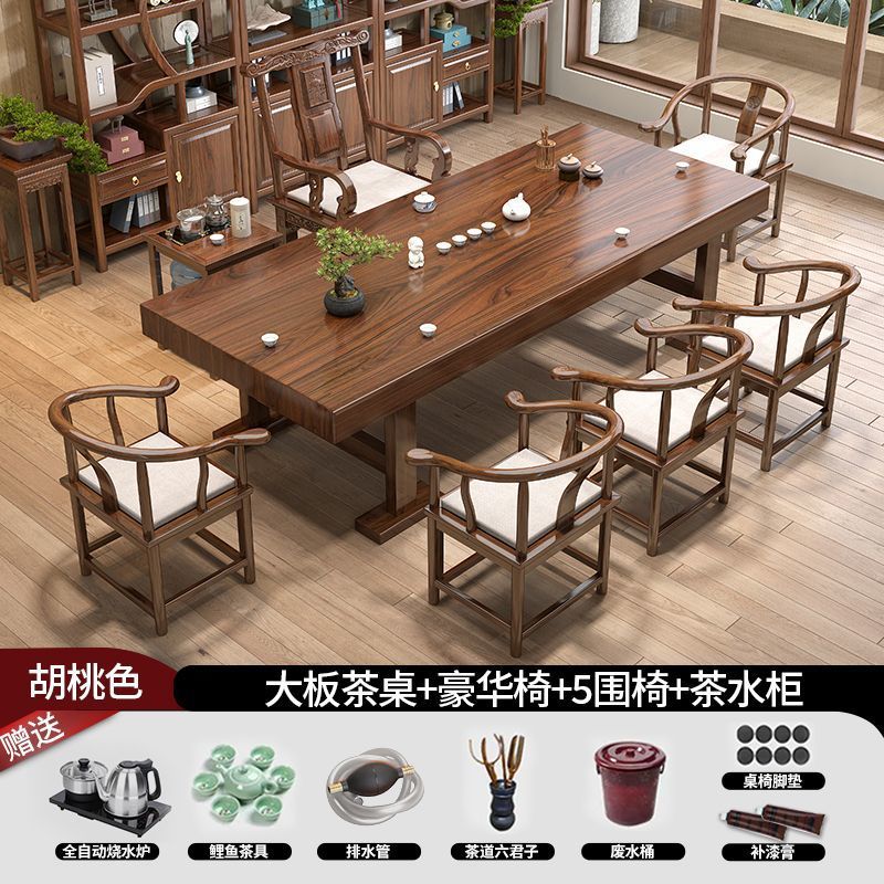 [플랫 모델] 사이드 캐비닛 1개 + 고급 공식 모자 의자 1개 둘러싸인 의자 5개