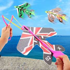 新款发光弹弓飞机闪光弹射飞机儿童玩具纸飞机益智摆地摊玩具批发