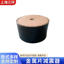 ����Ƭ�p���� ���I���z���_�| �Ӻ��ɫ�A�����z�K ���z�p���K