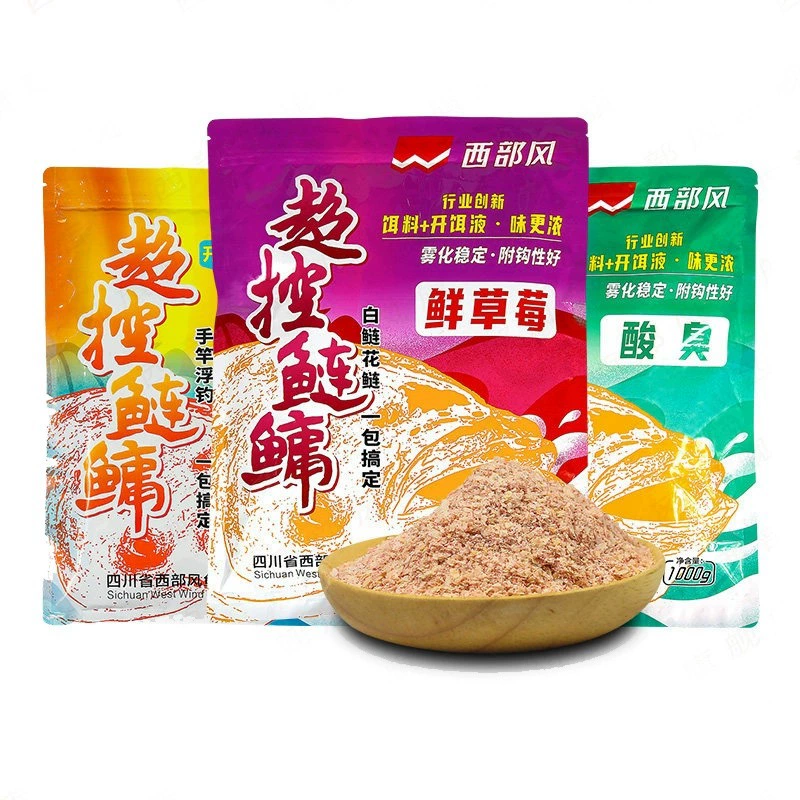 西部风 Fishing bait is super control of silver carp, bighead carp, fresh strawberry, sour and smelly bighead carp, silver carp fishing bait 1000g 26 bags/box