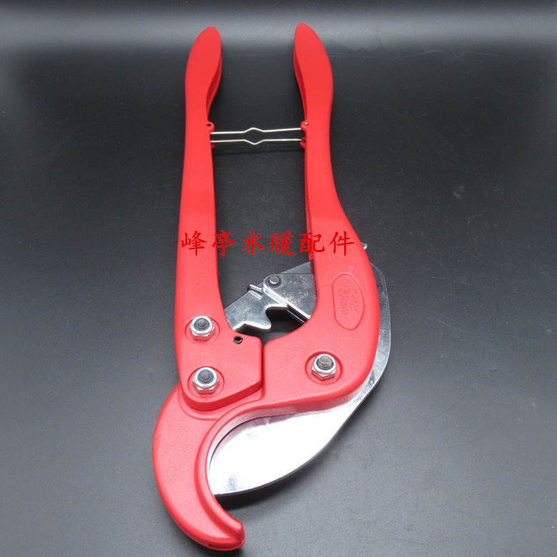 63mmPPR PE管剪刀 PVC塑料线管大剪刀 铝塑管水管剪刀 管剪