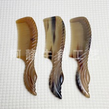 厂家批发精品牛角梳子雕花凤尾梳高档礼品白牦牛角梳工艺品梳