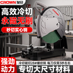 �ʹ��и�C220V���ʼ���GCJ 11-355̨ʽ���ٌ���䓲��Ͳ������