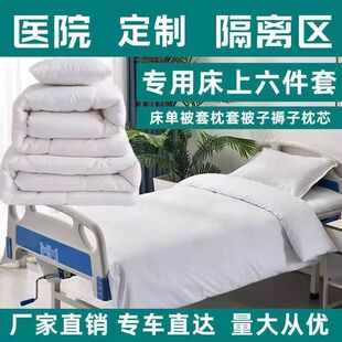 �tԺ���ӽz�ޱ�о���˴������ޱ������������w�e�^����z�ޱ����l