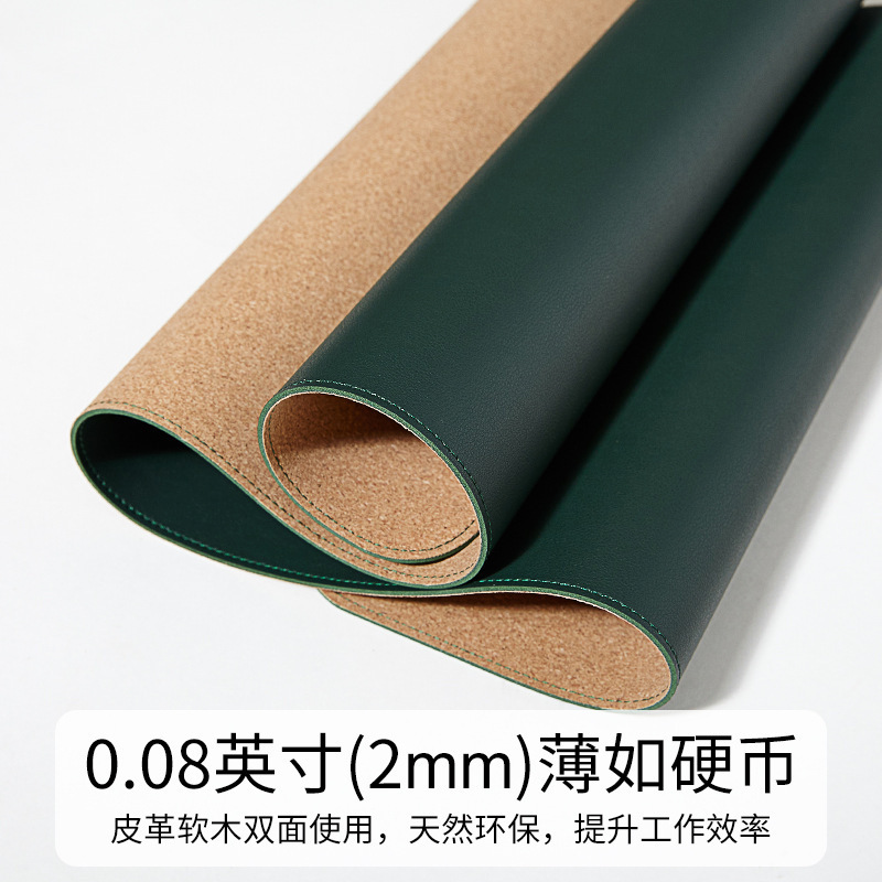 メーカーの現物コルク両面2色オフィスで字を書くマウスパッド超大型pu皮革机のオフィスパッド卸売り|undefined
