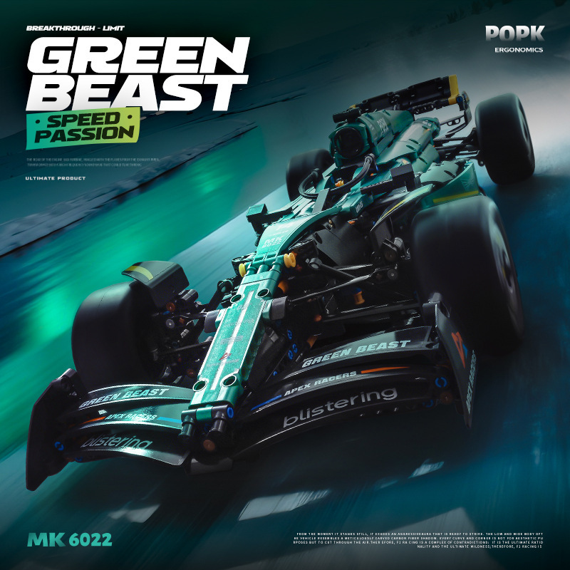 POPK MK6022 Martin F1 Fórmula galvanizado verde 1: 8 coche deportivo bloques de construcción para niños ensamblar juguetes de puzzle regalo