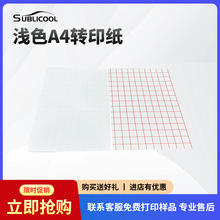 ��ˇ4�\ɫ���Dӡ�� AW�� �����ī�C���Dӡ����T��ӡ�������ٶ�