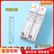 ���]С�~��8156�������bֱ�߶����ߎ׺�ӲС�W�����A�����˾��L�D