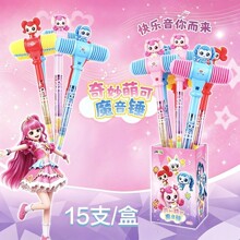 �����������ȿɿ����N�W��ħ���N�N����߿ɐ۶Y�ﳬ������