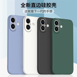 �m���O��17�֙C��iphone15plus/13pro���o��xsmaxֱ߅xr/14���z11