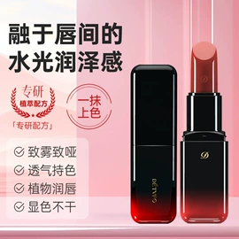 面霜;液态精华;涂抹面膜