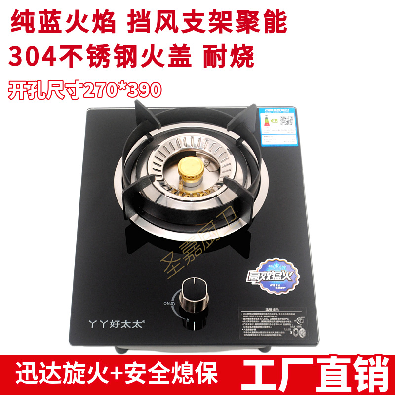 mtw-15833966