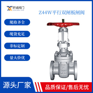 Դ�^�S��܎�\�y�Tֱ��Z44Wƽ��ʽ�p�l���l�y���ܷ��ք��p�l���l�y