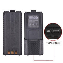 Baofeng Uv-5R Extended Version Lithium Battery Enlarged Battery Uv5R Long Battery 3800Mah Bl-5 Export Wholesale