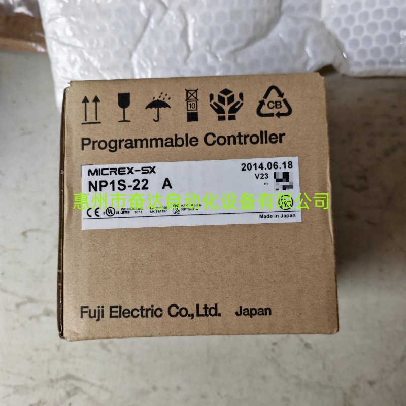 全新原装正品 ASYS HMI AOPT350 控制面板 拆机件 现货议价