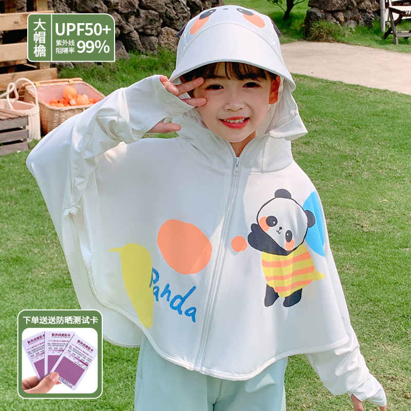 Ropa de Protección Solar para Niños, de Seda de Hielo, para Niños y Niñas, Nueva Colección 2026, Transpirable, UPF50+, Anti-UV, con Visera Ancha image 61