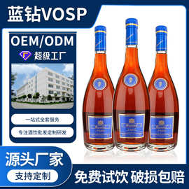【加工定制】洋酒VSOP白兰地调酒基酒烈酒白兰地酒烘焙酒吧700ml