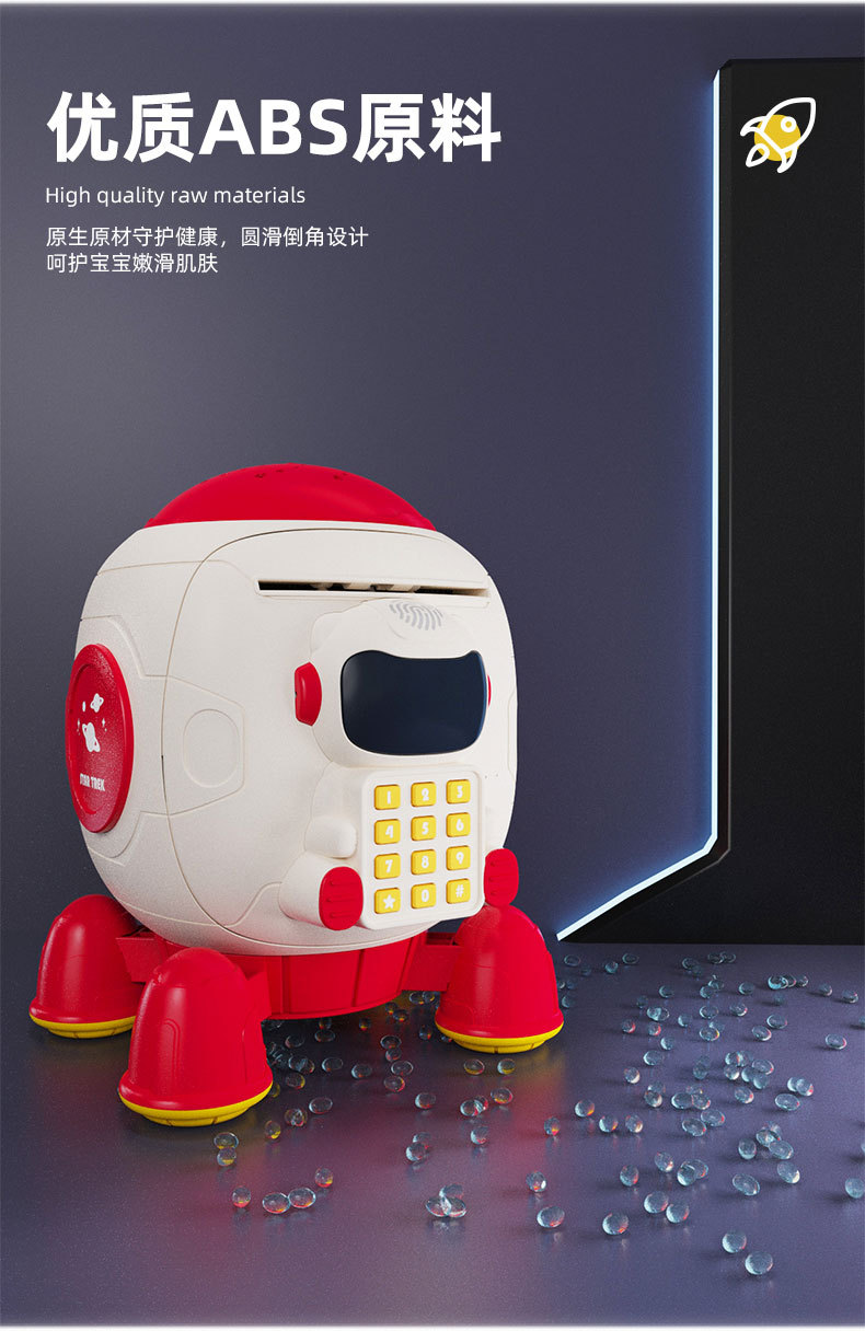 存钱罐-详情_09.jpg