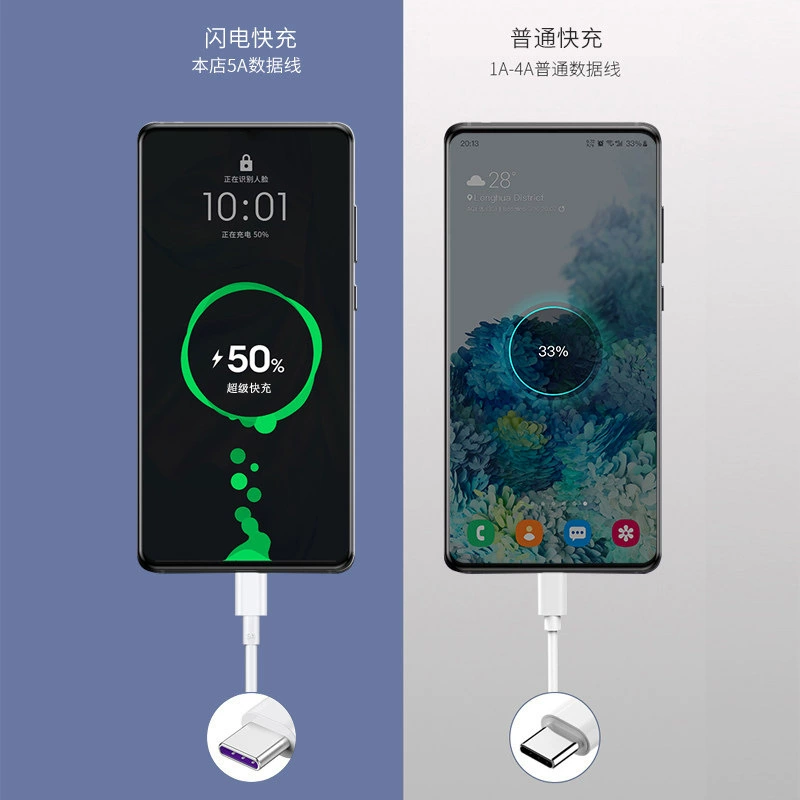 Huawei, xiaomi, vivo, oppo, совместимый мобильный телефон, кабель зарядки, 5A, Android