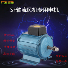 SFG�S���L�C늙C150W/370W/550W/750W/1500W���220v/380v