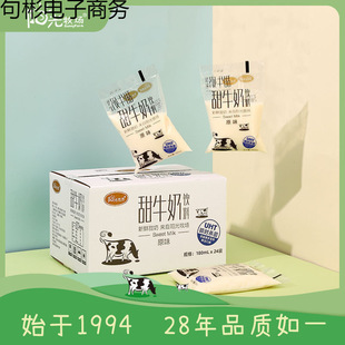 ꖹ�������ţ��ԭζݮζ͸���������������������l