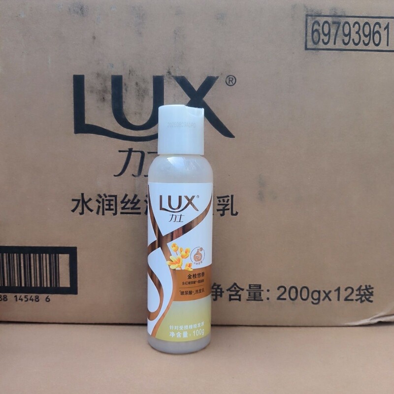 Dove スムース モイスチャライジング シャンプー 100g Pan 80g リペア ボトル ケア ポータブル トラベル フライト デリバリー|undefined