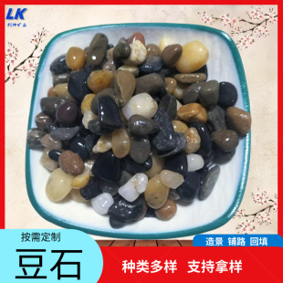 ������ʯ��ů���������䁉|�Z��ʯˮ̎��V������ʯ��Ϫ��ʯ