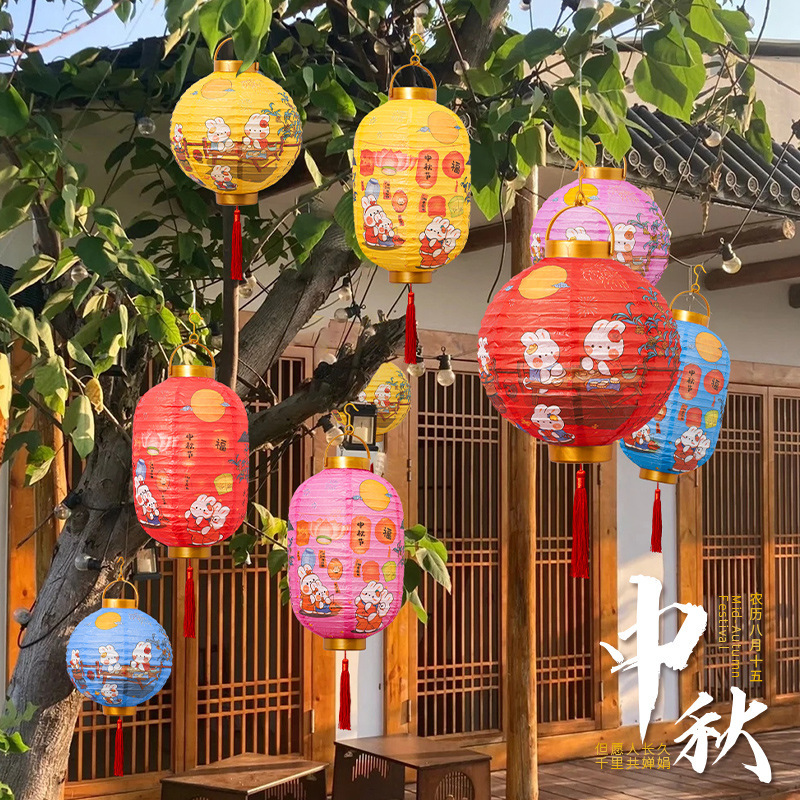 Wholesale Traditional Style Lanterns, Children's Handheld Glowing Paper Lanterns, Foldable Mid-Autumn Festival Atmosphere Decorations, Lantern Hanging Ornaments Wholesale Traditional Style Lanterns, Children's Handheld Glowing Paper Lanterns, Foldable Mid-Autumn Festival Atmosphere Decorations, Lantern Hanging Ornaments