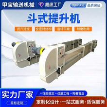 ��ֱ�����C�϶�����ʽ�Zʳȫ�Ԅ����ϙC��朶���C朰�����ݔ�͙C