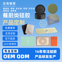 �S�Ҷ���ʳƷ�����z���|�rˮ�t�����|���z���C�͉|������|