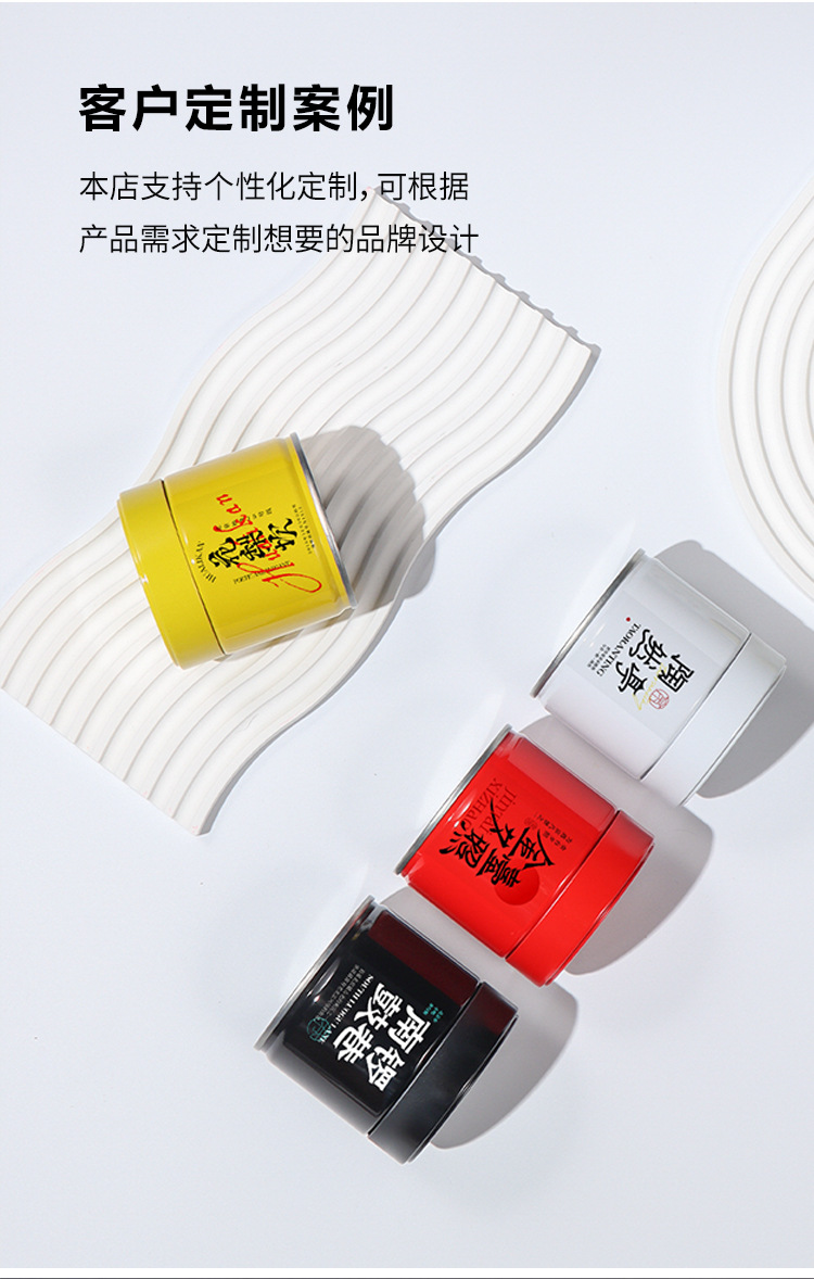 详情页_20.jpg