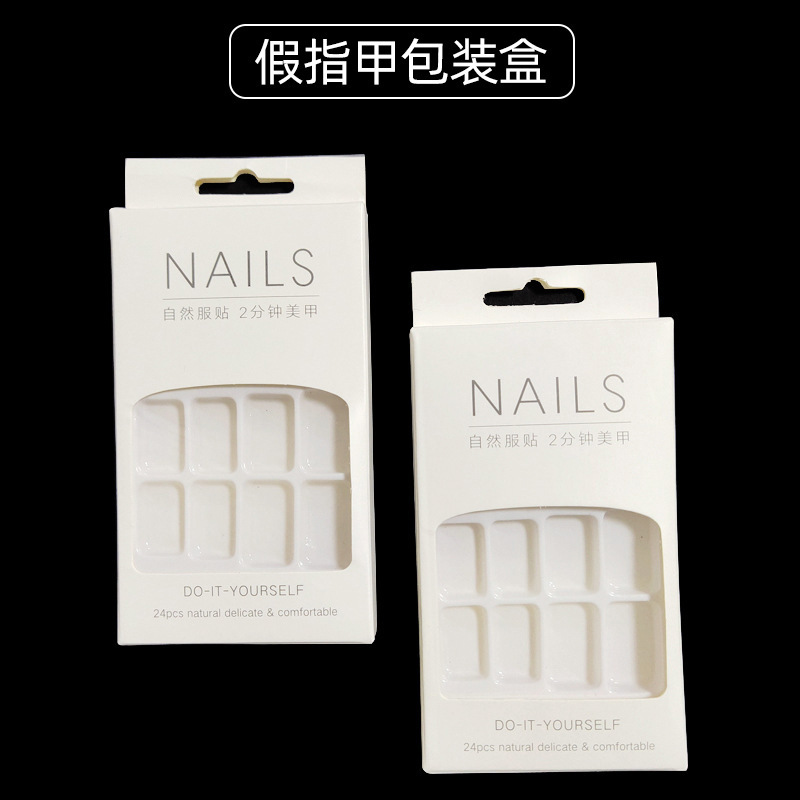 Wearable Fake Nail Finished Nail Art Butter Plastic Inner Carton Packaging Box Spot Supply Wholesale Customized Wearable Fake Nail Finished Nail Art Butter Plastic Inner Carton Packaging Box Spot Supply Wholesale Customized