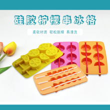 �Ǻ��J���Ʊ��� ���ʴ�������z����ģ���� DIY���⴮������ģ��