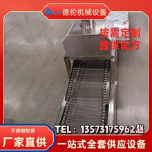 �n�����u�淽�������a��ˮ���Cе ȫ�Ԅӷ��������a�ӹ��C��