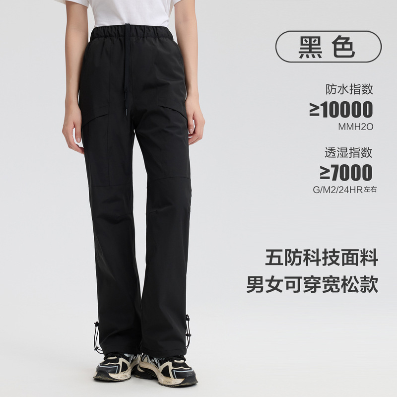 2025 Autumn and Winter Work Pants Fully Seam-Sealed Waterproof Softshell Pants Women's Warm Fleece-Lined Windproof Outdoor Cold-Proof Ski Pants Men's 2025 Autumn and Winter Work Pants Fully Seam-Sealed Waterproof Softshell Pants Women's Warm Fleece-Lined Windproof Outdoor Cold-Proof Ski Pants Men's