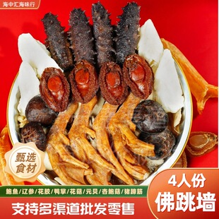 ���˷݈F�A�������ӟἴʳ�U�~�|�����z���ƻ���Ԫؐ���U���i���