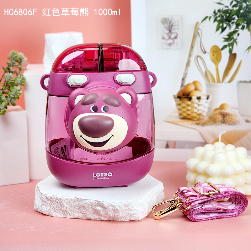 6806-红色