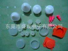 供應活塞、堵頭、后蓋,針筒，點膠配件，針筒后蓋針頭