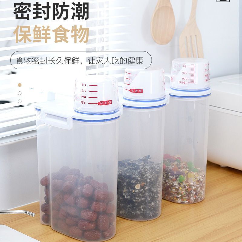Japanese-style plastic portable sealed rice bucket with measuring cup, moisture-proof and insect-proof rice storage box, kitchen grain storage tank