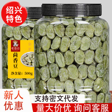 �����r���㶹�Q����ʽ���㶹���Ҽ��B�d�خa�¾Ʋ����l