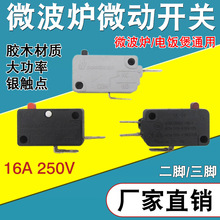 ΢���t΢���_�P�����΢���_�P������p�|�_�P΢���_�P�ؿ���